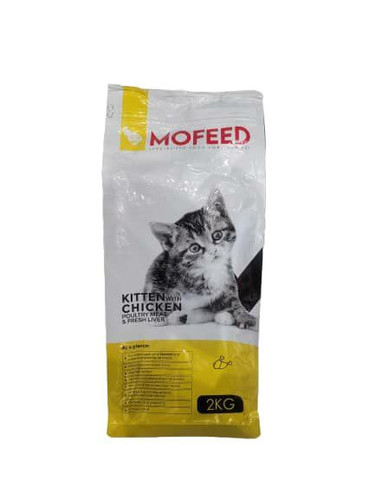 غذای خشک مفید بچه گربه با طعم مرغ و جگر تازه